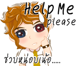 Boy anime Isan/Eng sticker #11477448