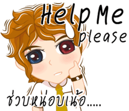 Boy anime Isan/Eng sticker #11477448