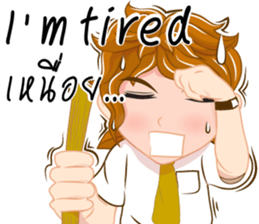 Boy anime Isan/Eng sticker #11477449