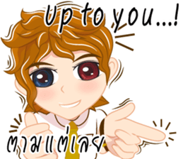 Boy anime Isan/Eng sticker #11477450