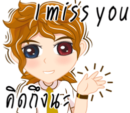 Boy anime Isan/Eng sticker #11477452