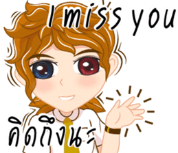 Boy anime Isan/Eng sticker #11477452