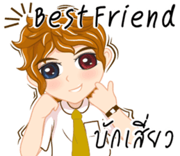 Boy anime Isan/Eng sticker #11477453