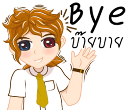 Boy anime Isan/Eng sticker #11477455