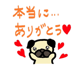 pug  pug sticker sticker #11477496