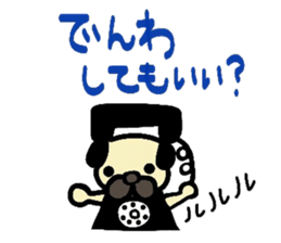 pug  pug sticker sticker #11477499