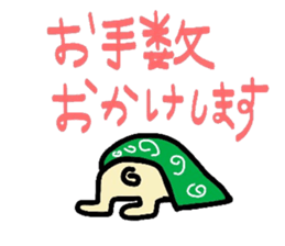 pug  pug sticker sticker #11477500