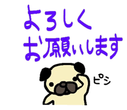pug  pug sticker sticker #11477502