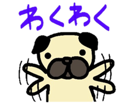 pug  pug sticker sticker #11477507