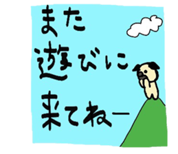 pug  pug sticker sticker #11477508