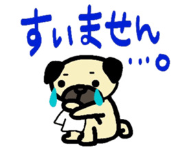 pug  pug sticker sticker #11477510