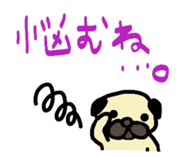 pug  pug sticker sticker #11477512