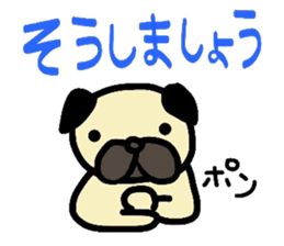 pug  pug sticker sticker #11477513