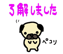 pug  pug sticker sticker #11477518