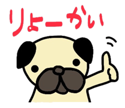 pug  pug sticker sticker #11477519
