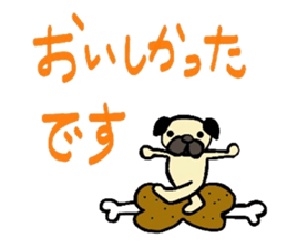 pug  pug sticker sticker #11477523