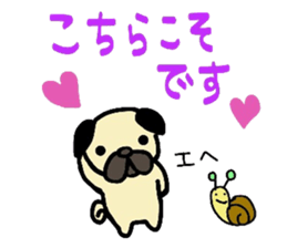 pug  pug sticker sticker #11477524