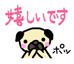 pug  pug sticker sticker #11477526