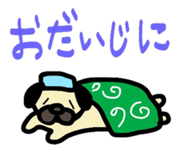 pug  pug sticker sticker #11477527