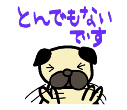 pug  pug sticker sticker #11477528