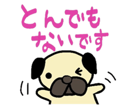 pug  pug sticker sticker #11477530