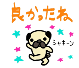 pug  pug sticker sticker #11477535