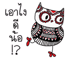 Owl indy sticker #11477617