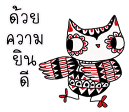 Owl indy sticker #11477621