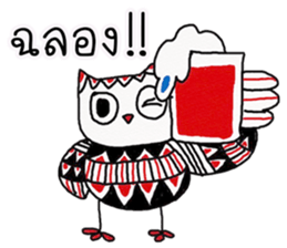 Owl indy sticker #11477625