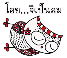 Owl indy sticker #11477628