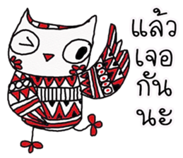 Owl indy sticker #11477629