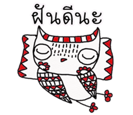 Owl indy sticker #11477630