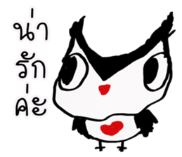 Owl indy sticker #11477634