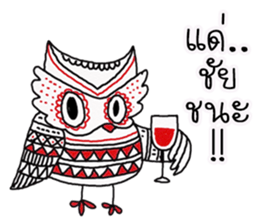 Owl indy sticker #11477642