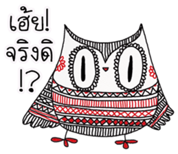 Owl indy sticker #11477645