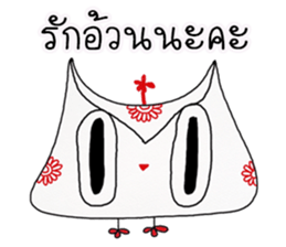 Owl indy sticker #11477646