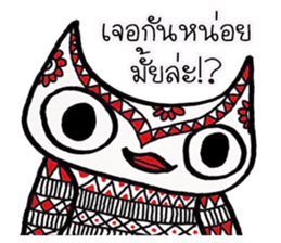 Owl indy sticker #11477650