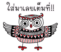 Owl indy sticker #11477652