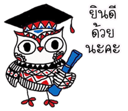 Owl indy sticker #11477653