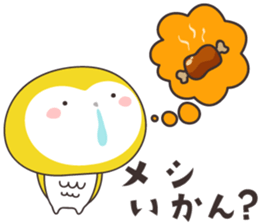 Yellow owl of happiness ver5-nagasaki- sticker #11477736