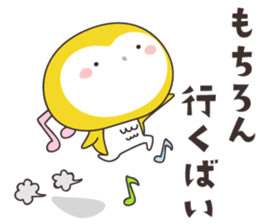 Yellow owl of happiness ver5-nagasaki- sticker #11477737