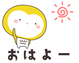 Yellow owl of happiness ver5-nagasaki- sticker #11477738