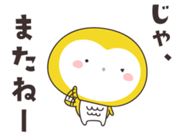 Yellow owl of happiness ver5-nagasaki- sticker #11477739