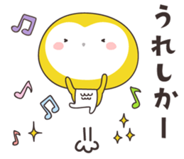 Yellow owl of happiness ver5-nagasaki- sticker #11477740
