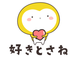 Yellow owl of happiness ver5-nagasaki- sticker #11477742