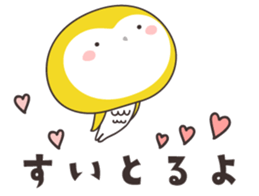 Yellow owl of happiness ver5-nagasaki- sticker #11477743