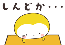 Yellow owl of happiness ver5-nagasaki- sticker #11477744