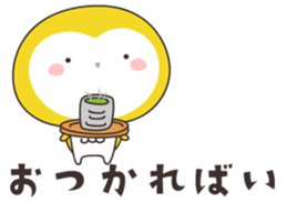 Yellow owl of happiness ver5-nagasaki- sticker #11477748