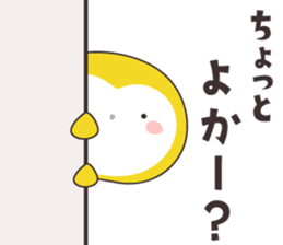 Yellow owl of happiness ver5-nagasaki- sticker #11477749