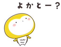 Yellow owl of happiness ver5-nagasaki- sticker #11477750